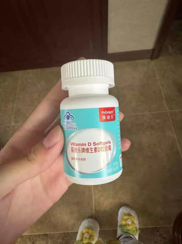 葆迪乐D3滴剂，全家人的营养小能手！
