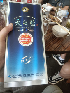 今天喝点天之蓝，好久不喝，有点不习惯