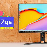 不到800元的2K 200Hz：拯救者 R27qe显示器上手