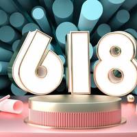 618有哪些好物值得入手？最新618好物清单排行榜整理，不要错过