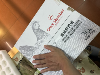 听说生食鸡蛋是智商税，所以只要选新鲜的鸡蛋就好了