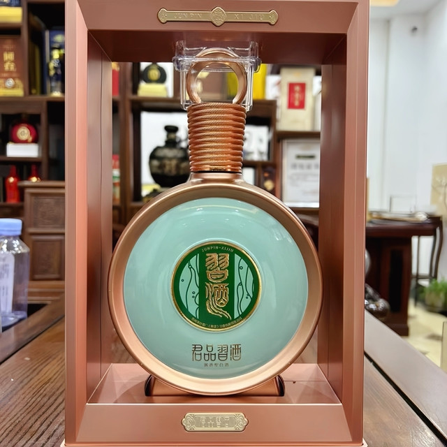 中国酒　白酒　君品習酒 君品習酒– K Group Wine