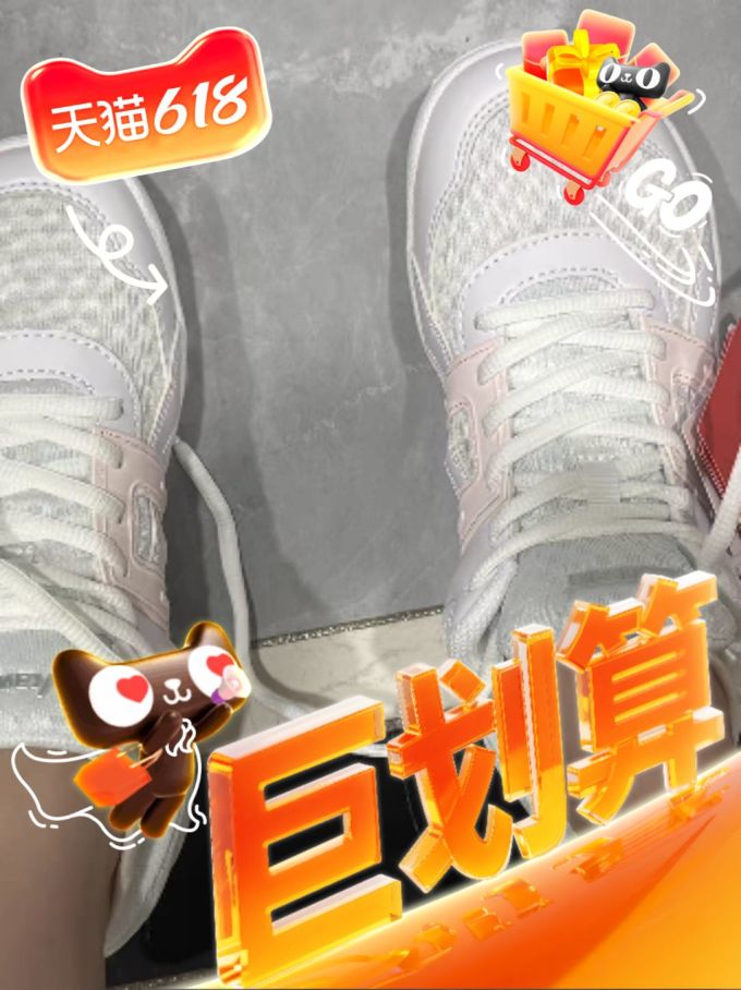 川崎羽毛球鞋