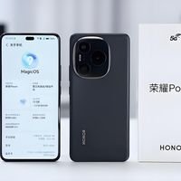 荣耀续航王诞生，8000mAh青海湖电池+绿洲护眼，512GB存储更亲民