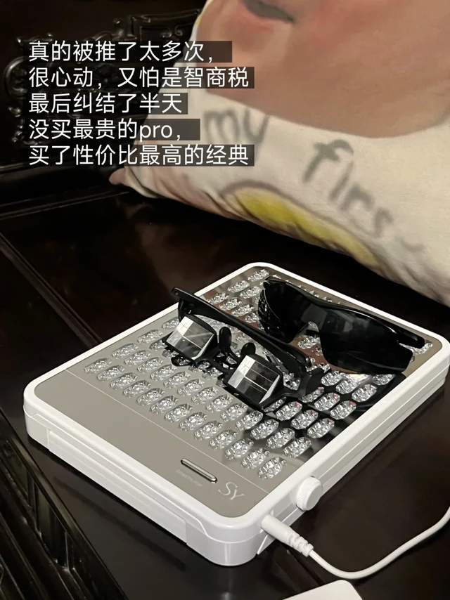 服了大数据了！不买就一直推？