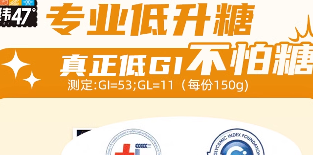 北纬47°玉米测评爆款甜糯玉米深度对比这款低脂高纤维比水果还甜