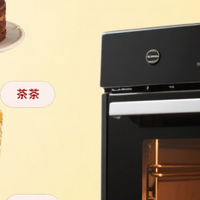 为什么你的烤箱总是烤糊？这 5 款让我轻松做出美味蛋糕