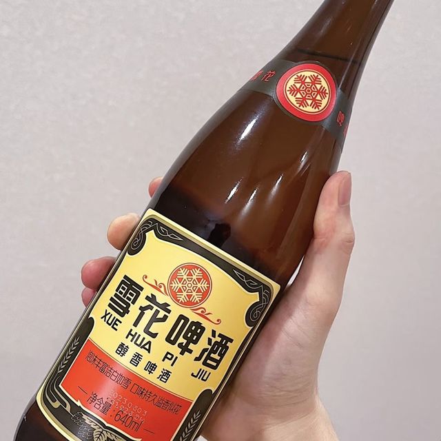 美团闪购经典沈阳老雪超实惠！