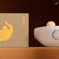 打工人续命神器！倍轻松 N5mini 肩颈按摩仪真香测评