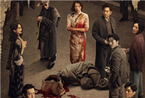 《酱园弄・悬案》预售票房破1000万：章子怡、杨幂、赵丽颖主演