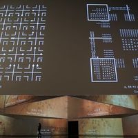 “省、小、精”技术引领，爱普生的50年创新征程