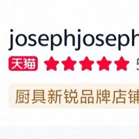 被我挖到了❗超实用的分类菜板套装