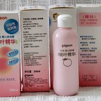 夏天娃的“红痒烦躁”有救了？亲测贝亲桃叶精华爽身露，是真香！