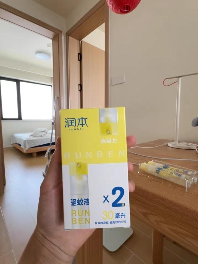 润本宝宝驱蚊
