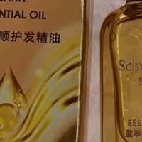 被我挖到了！头发丝都在发光的秘密