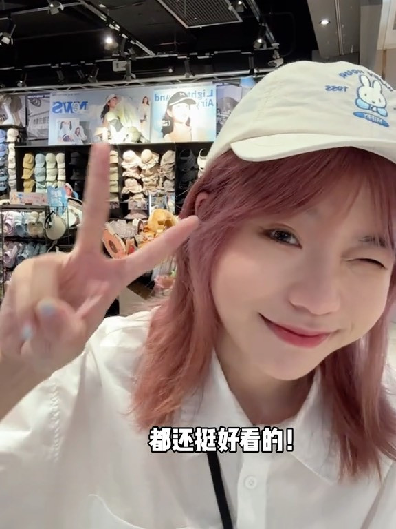 原来米菲不只有文具…还有这么多可爱周边！！！