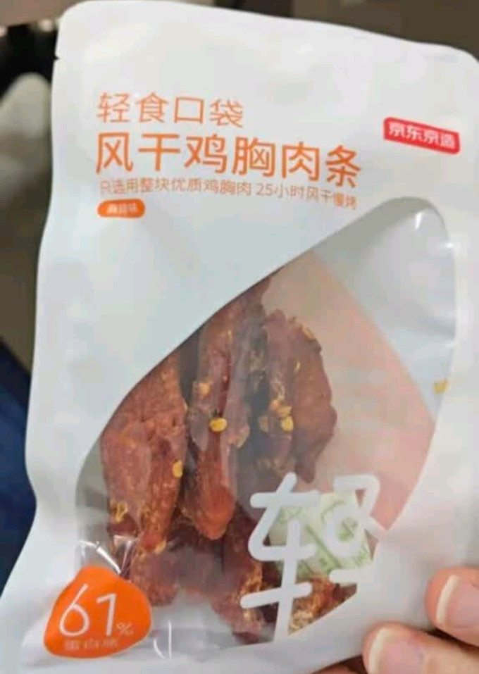 京东京造鸡鸭零食