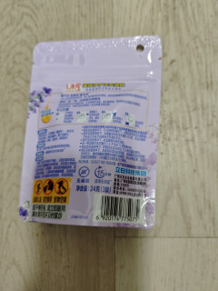 立白凝珠，一颗搞定所有！