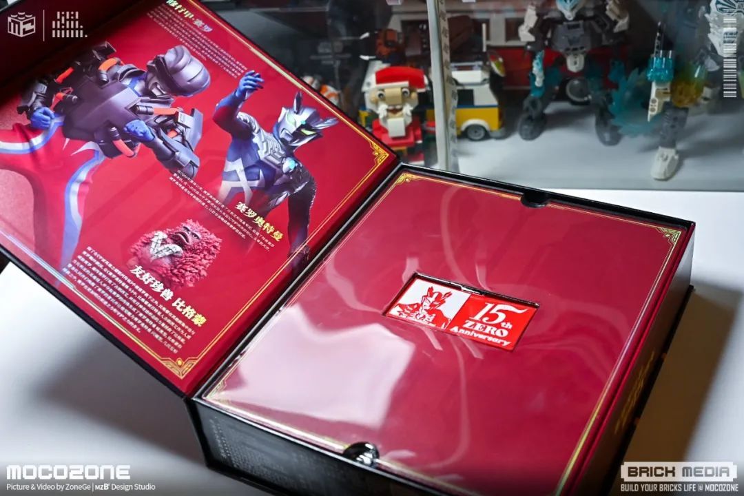 赛罗奥特曼15周年特典,赛罗修行装甲首登场!