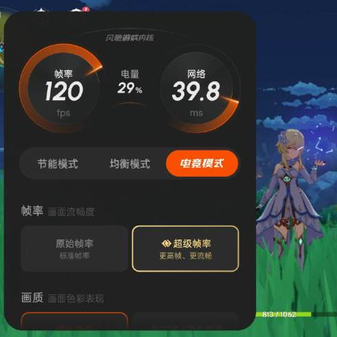 618国补手机再降价，多款高性价比爆款推荐，性能体验全都要
