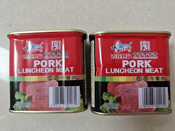 老字号午餐肉,真香!