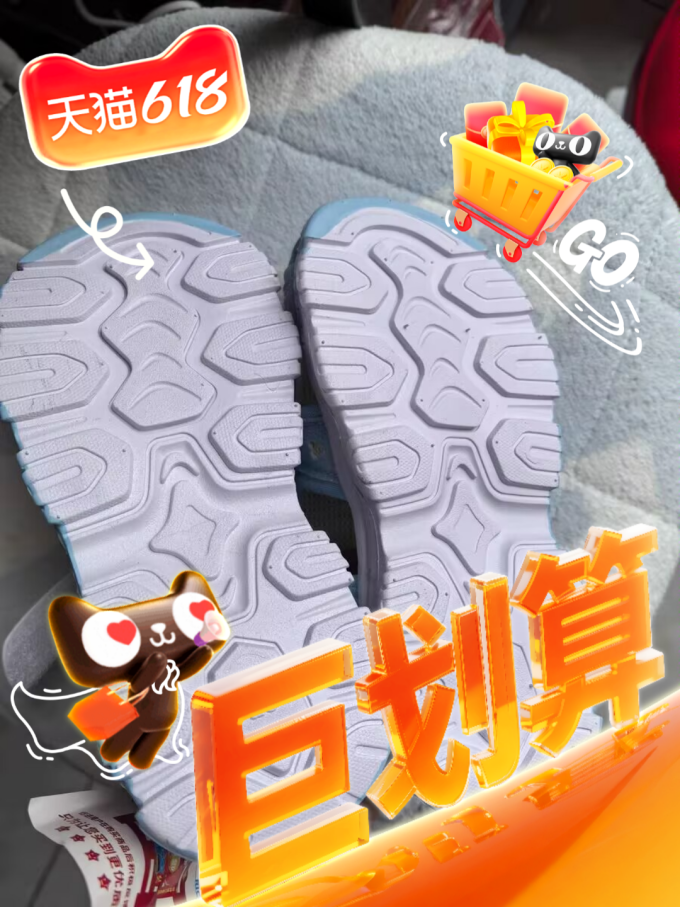 儿童凉鞋