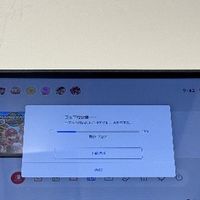 【NS2 开箱狂喜！】细闪机身 + 尺寸对比全解析，这波设计赢麻了