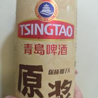 谁说青岛啤酒没有精酿的？我第一个反驳！