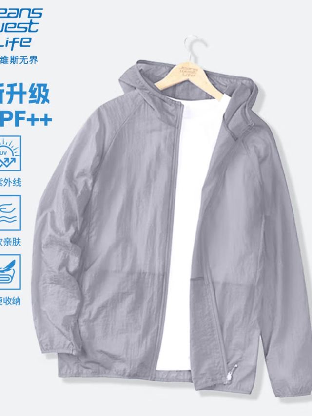 JEANSWEST LIFE真维斯防晒衣男士夏季冰丝透气钓鱼皮肤衣轻薄款