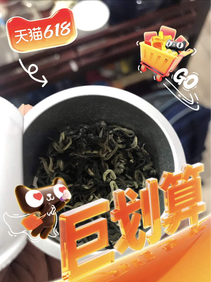 小罐茶乌龙茶