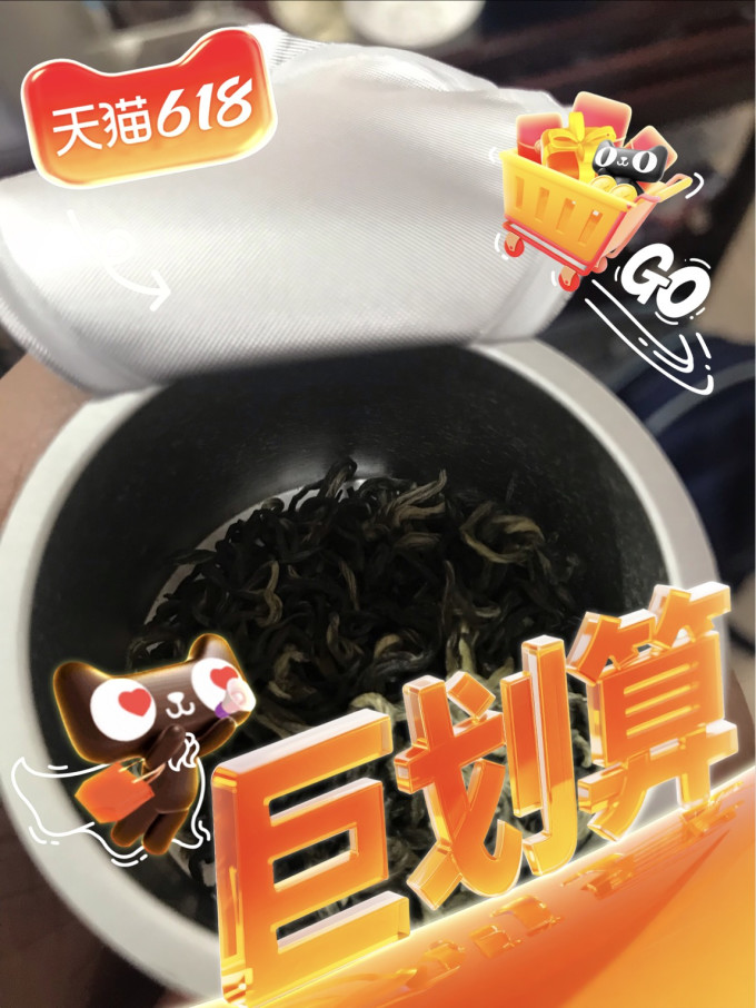 小罐茶乌龙茶