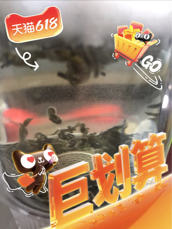 小罐茶乌龙茶