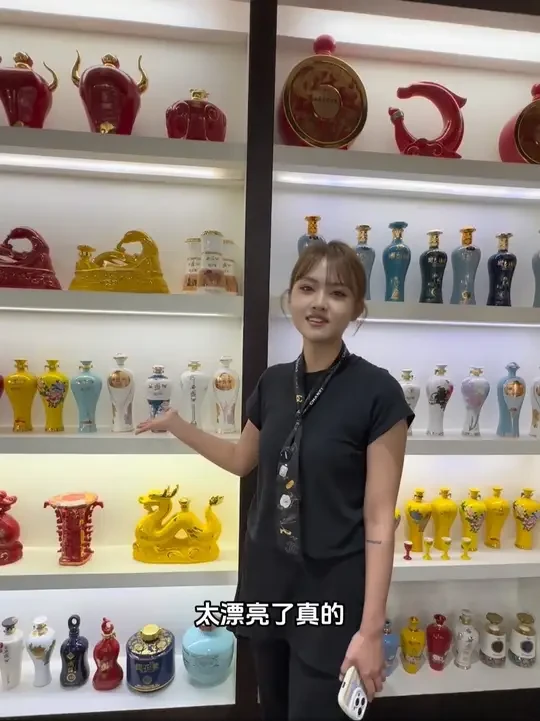 西凤酒&国花瓷 好酒配好瓷#西凤酒 #国花瓷西凤酒