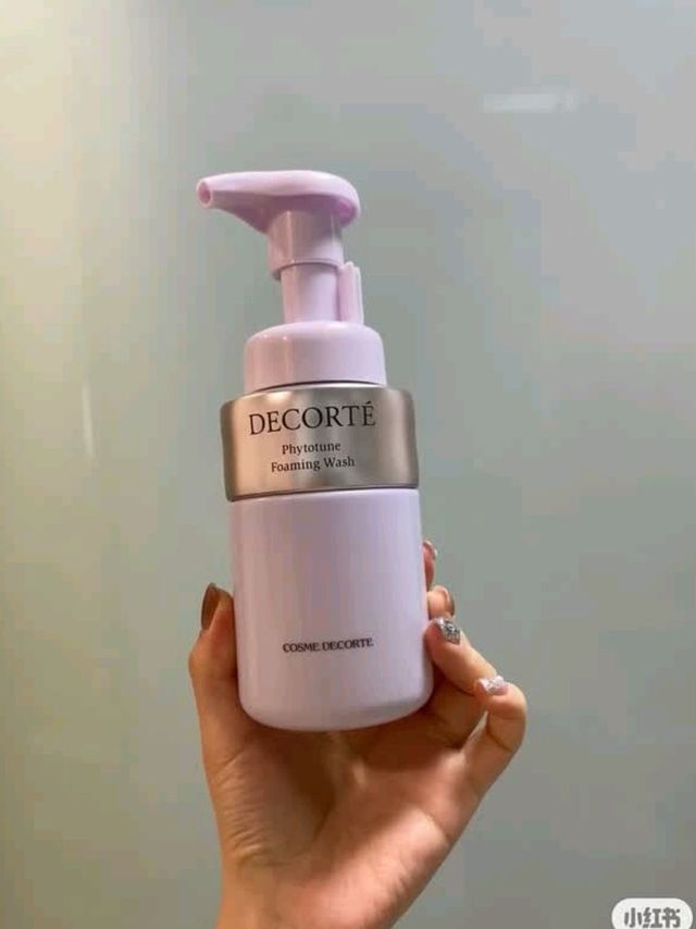 黛珂植物欣韵洗颜泡沫洁面乳200ml氨基酸洗面奶护肤品 —好！
