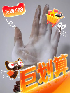 丝塔芙小云朵洁面乳 温和清洁