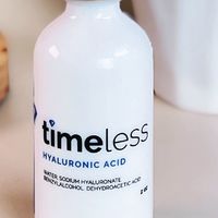 timeless 100%玻尿酸精华