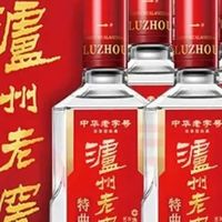 泸州老窖全系测评：内行人才懂的白酒选购秘籍