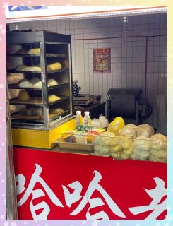 长沙的东北风味馒头，你尝过吗？🥟