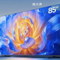 今年618电视哪些更值得入手