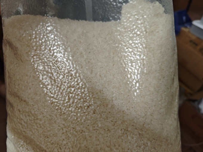 金龙鱼大米