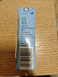 燕塘香蕉牛奶，口感超赞！