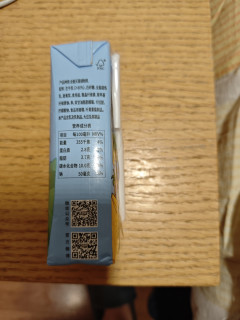 燕塘香蕉牛奶，口感超赞！