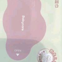 babycare紫盖湿巾：母婴通用清洁的“宝藏神器”✨