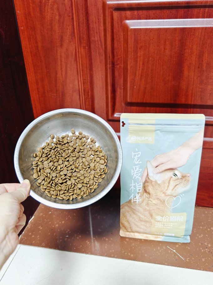 网易严选猫咪干粮