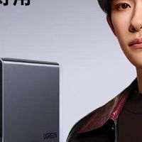 绿联DX4600的技术探索