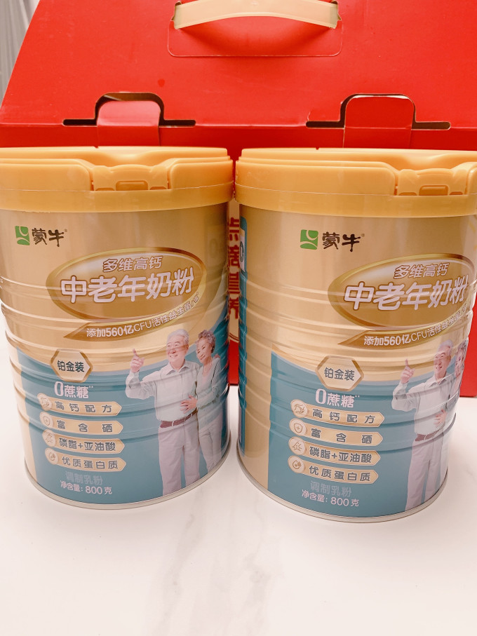 蒙牛成人奶粉