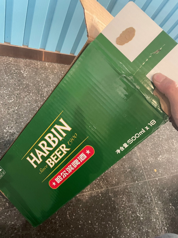 哈尔滨啤酒啤酒