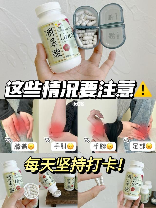 千万别硬忍❗内养降🍋体验绿灯畅通的快乐
