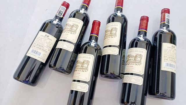 拉斐庄园，是进口干红葡萄酒