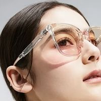 蕉下腮红折叠墨镜